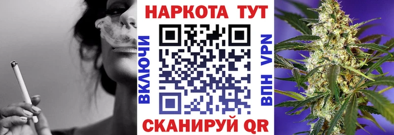 Все наркотики Строитель Канабис  COCAIN  Гашиш  АМФЕТАМИН  Меф мяу мяу  Alpha PVP 