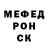Альфа ПВП VHQ Ilya Dekar