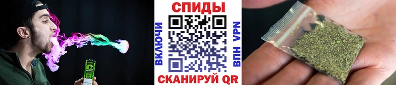 где найти   Строитель  БУТИРАТ жидкий экстази 