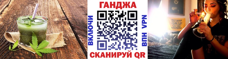 Canna-Cookies конопля Строитель