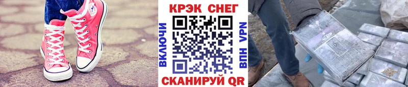 закладки  Строитель  КОКАИН Колумбийский 