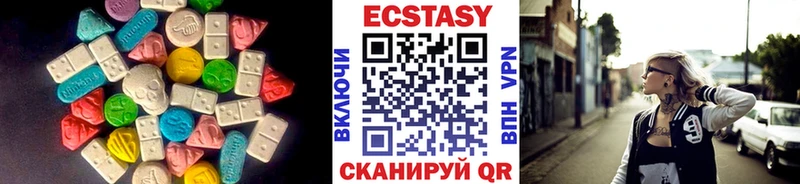 Ecstasy 250 мг Строитель