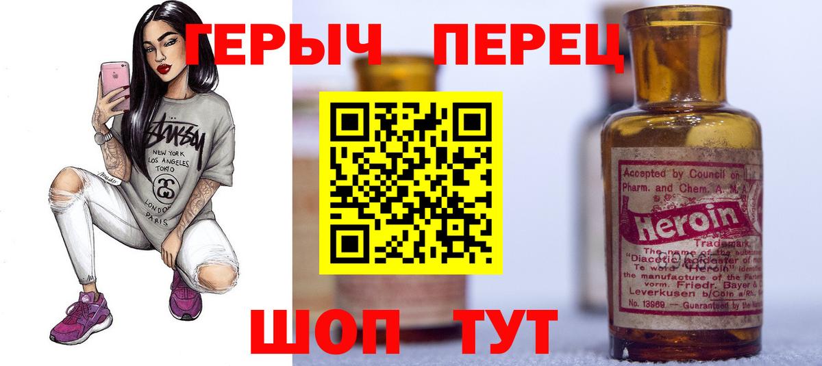 МЕТАМФЕТАМИН  Строитель  Меф МЯУ МЯУ кристаллы  ГАШ  Бошки Шишки  APVP СК кристаллы  Амфетамин  