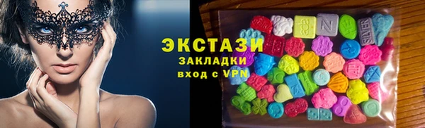 МДПВ Магас