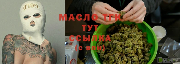 прущие грибы Майский