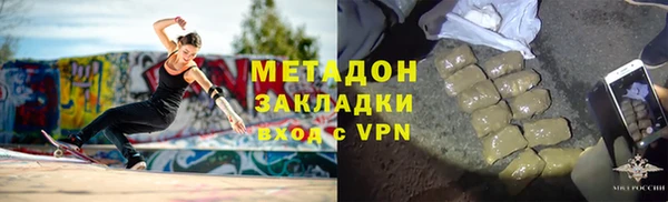 МДМА Лагань