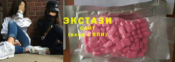 МДПВ Магас