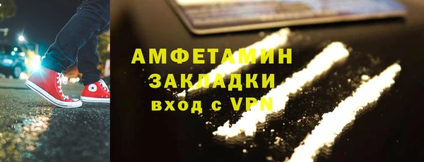 МДПВ Магас