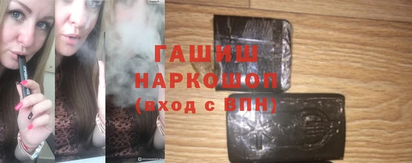 спайс Ладушкин