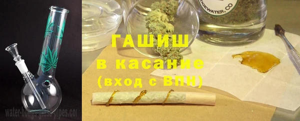 спайс Ладушкин