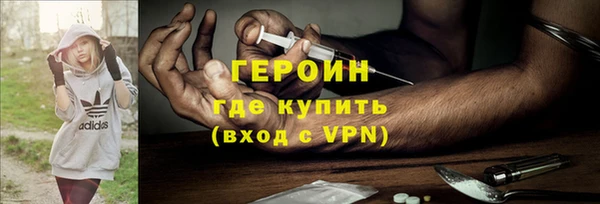 МДПВ Магас