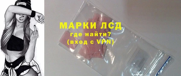 меф VHQ Кулебаки