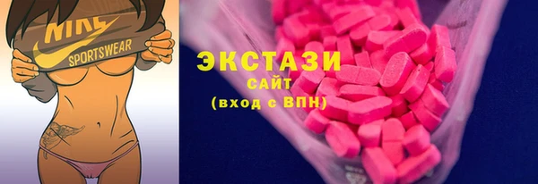 МДПВ Магас