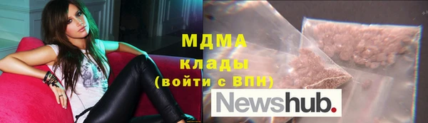 спайс Ладушкин