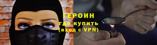 МДМА Лагань