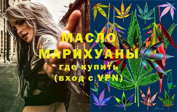 МДПВ Магас
