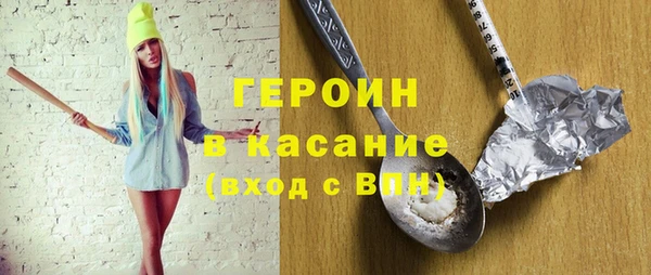 мефедрон мука Магадан