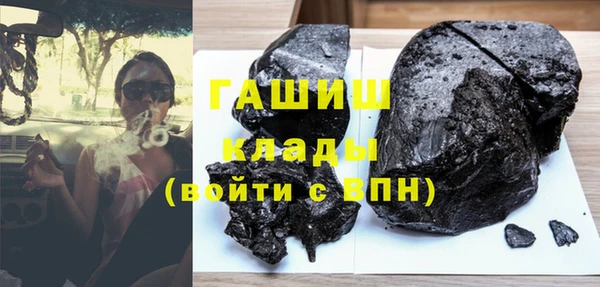 МДПВ Магас