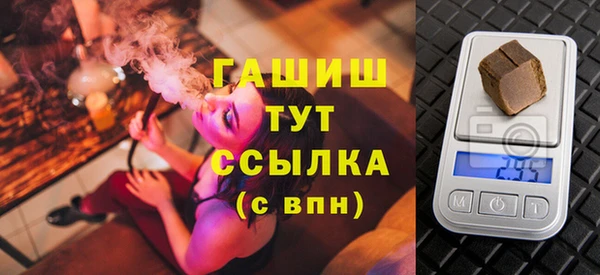 МДМА Лагань