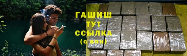 прущие грибы Майский