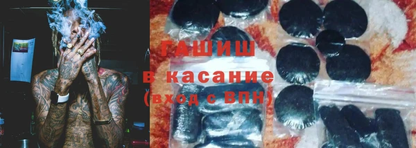 PSILOCYBIN Медвежьегорск