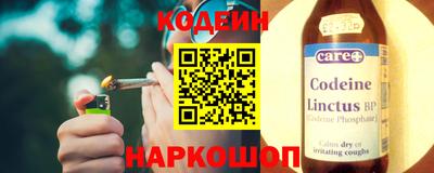 наркотики Рязань