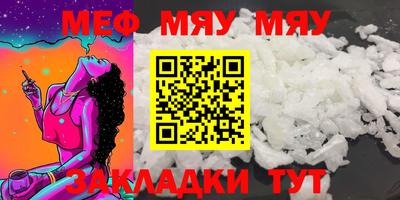 MDMA Premium VHQ Рыбинск