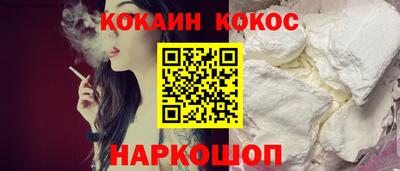 MDMA Premium VHQ Рыбинск