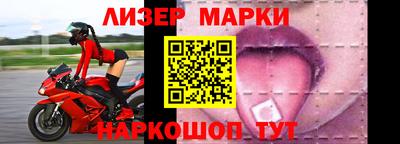 наркотики Рязань