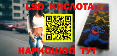 альфа пвп Ливны