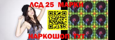 кокаин Рузаевка