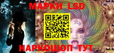 MDMA Premium VHQ Рыбинск