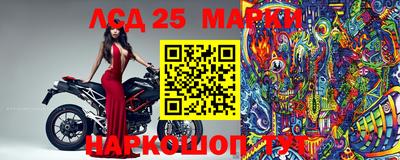 кокаин Рузаевка