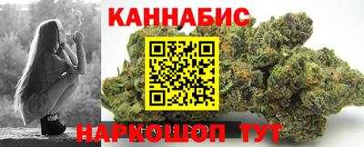 наркотики Рязань