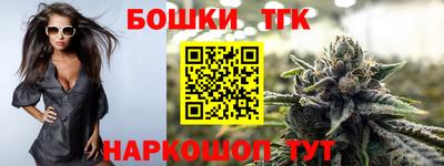 MDMA Premium VHQ Рыбинск