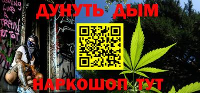 MDMA Premium VHQ Рыбинск