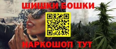 наркотики Рязань