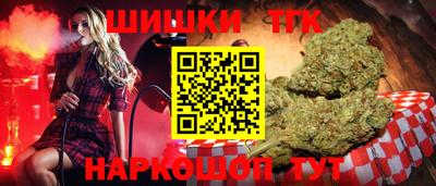 мефедрон Лесосибирск