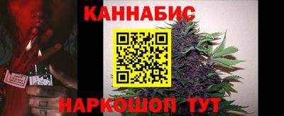 мефедрон Лесосибирск