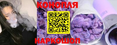 стаф Ликино-Дулёво