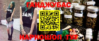 стаф Ликино-Дулёво