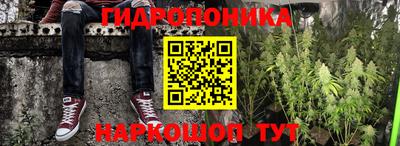 альфа пвп Ливны