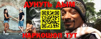 наркотики Рязань