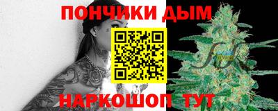 стаф Ликино-Дулёво