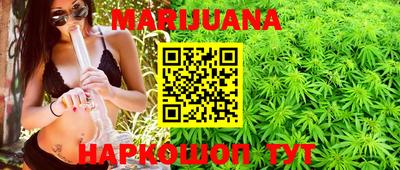 наркотики Рязань