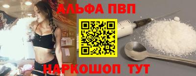 наркотики Рязань