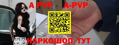 MDMA Premium VHQ Рыбинск