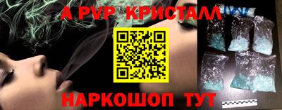 гашик Можга