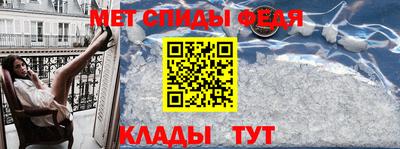 Альфа ПВП Малоярославец