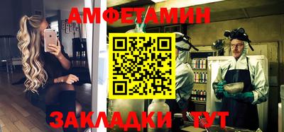 наркотики Рязань